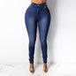 Women's High-Waist Slim Fit Pencil Jeans