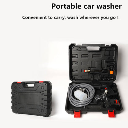 Car water gun household electric car washing machine charging car washing gun universal wireless high-power